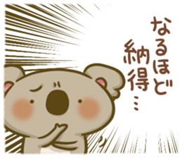 koarush!!2 sticker #11135699