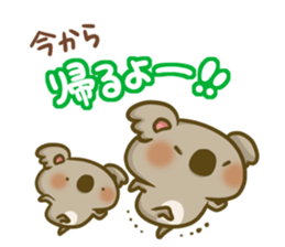 koarush!!2 sticker #11135701