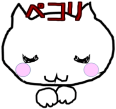 Mimi Mamie sticker #11135912