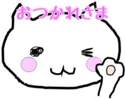 Mimi Mamie sticker #11135922