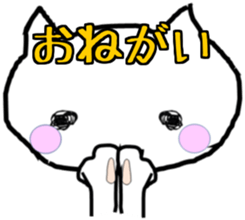 Mimi Mamie sticker #11135925