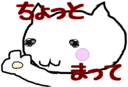 Mimi Mamie sticker #11135927