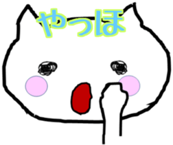 Mimi Mamie sticker #11135928