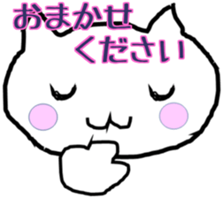 Mimi Mamie sticker #11135932