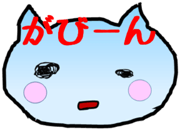 Mimi Mamie sticker #11135936