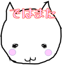 Mimi Mamie sticker #11135941