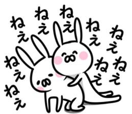 The rabbit which wants you to mind sticker #11135945