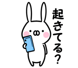 The rabbit which wants you to mind sticker #11135948