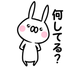 The rabbit which wants you to mind sticker #11135949