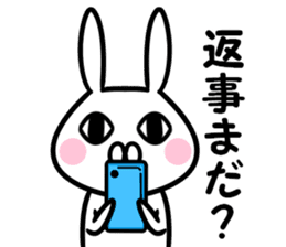 The rabbit which wants you to mind sticker #11135956