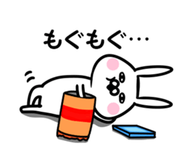 The rabbit which wants you to mind sticker #11135959