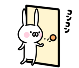 The rabbit which wants you to mind sticker #11135960