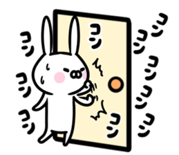 The rabbit which wants you to mind sticker #11135961