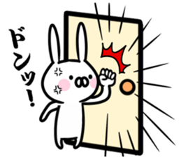 The rabbit which wants you to mind sticker #11135962