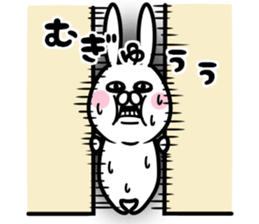 The rabbit which wants you to mind sticker #11135963