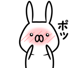 The rabbit which wants you to mind sticker #11135967