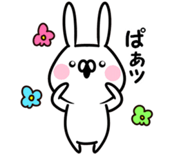 The rabbit which wants you to mind sticker #11135972