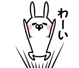The rabbit which wants you to mind sticker #11135973