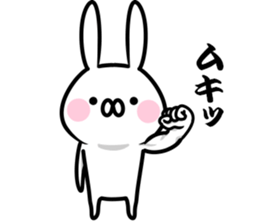 The rabbit which wants you to mind sticker #11135977