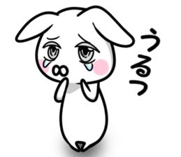 The rabbit which wants you to mind sticker #11135980