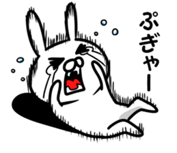 The rabbit which wants you to mind sticker #11135981