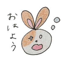 Omochi-rabbits sticker #11136104