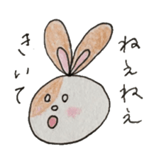 Omochi-rabbits sticker #11136112