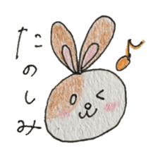 Omochi-rabbits sticker #11136130