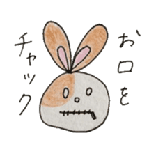 Omochi-rabbits sticker #11136136