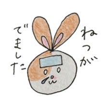 Omochi-rabbits sticker #11136140