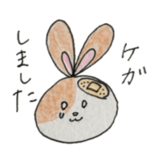 Omochi-rabbits sticker #11136141
