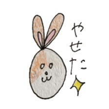 Omochi-rabbits sticker #11136142