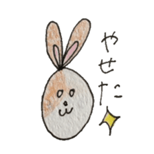 Omochi-rabbits sticker #11136142