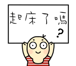 Hello, my name is Jack. sticker #11136189