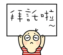 Hello, my name is Jack. sticker #11136198