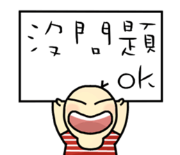 Hello, my name is Jack. sticker #11136204