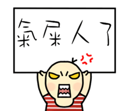 Hello, my name is Jack. sticker #11136209