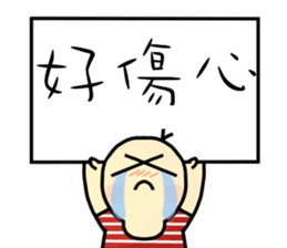 Hello, my name is Jack. sticker #11136210