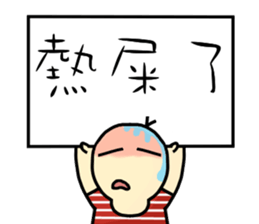 Hello, my name is Jack. sticker #11136220