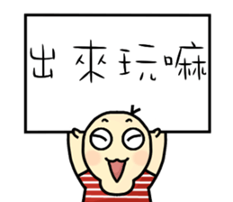 Hello, my name is Jack. sticker #11136221