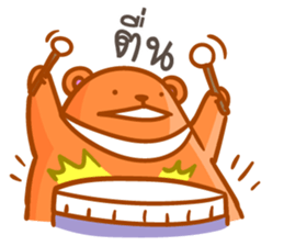 Orange bear one word sticker #11136225