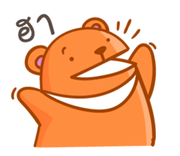 Orange bear one word sticker #11136227