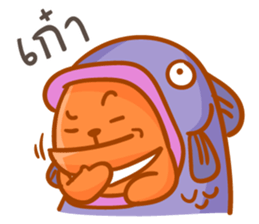 Orange bear one word sticker #11136228