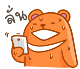Orange bear one word sticker #11136231