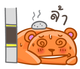 Orange bear one word sticker #11136232