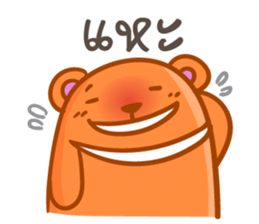 Orange bear one word sticker #11136233