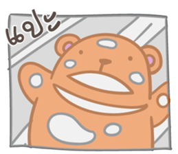 Orange bear one word sticker #11136234