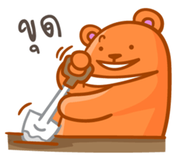 Orange bear one word sticker #11136236