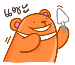 Orange bear one word sticker #11136238