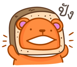 Orange bear one word sticker #11136240